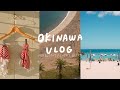 【沖縄vlog】リゾートホテル | 恩納村カフェ | ビーチアクティビティ