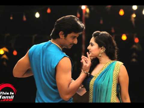 Singam Puli songs  - Kangalal