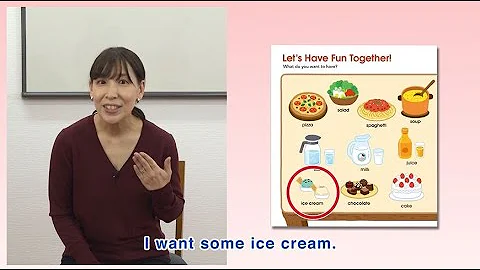 英語3年生