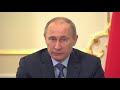 Комиссия по вопросам стратегии развития ТЭК