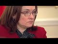 Комиссия по вопросам стратегии развития ТЭК