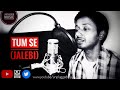 Tum Se (Jalebi) Samuel , Akanksha & Jubin Nautiyal Cover By || Biss || Unplugged Music