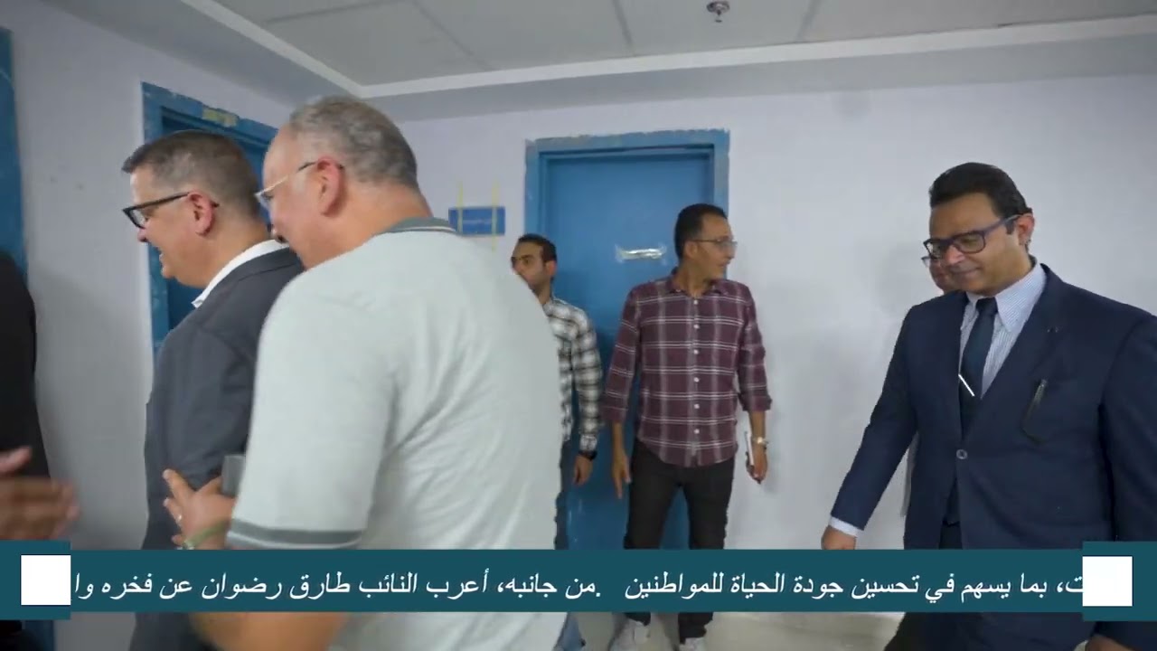 مستشفي دار السلام المركزي