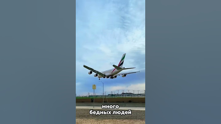 Куда делись БОМЖИ в Дубае🤔 #оаэ #дубай