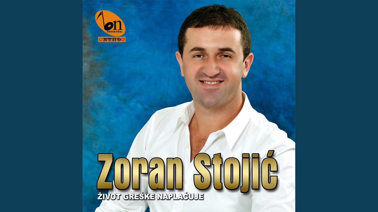 To je moja Sumadija