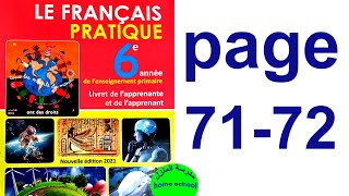 Français Pratique 6e  Production De L'écrit Compléter Une Interview Page 71 72