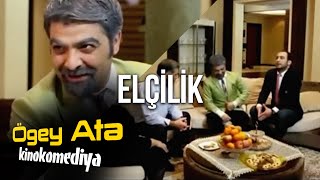 Fərda Amin — Elçilik | \