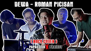 DEWA - ROMAN PICISAN (ROCK COVER) BY PAPACELLO X PROJECT