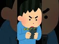 キッズノマネをキッズがする#世界一の短い川編