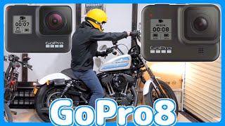 バイクVLOGにGoPro HERO8は最強か？比較したら重大な欠点が