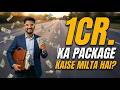 Want a ₹1 Crore Package After MBA? Choose These Specializations