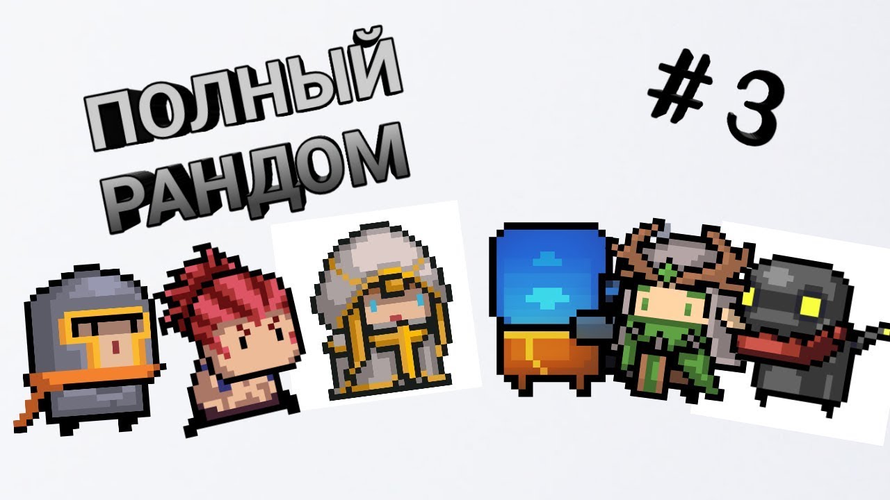 Рандом эмоджи генератор