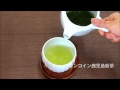 鹿児島新茶　茶師・鈴木輝幸よりメッセージ Kagoshima green tea,Japanese tea