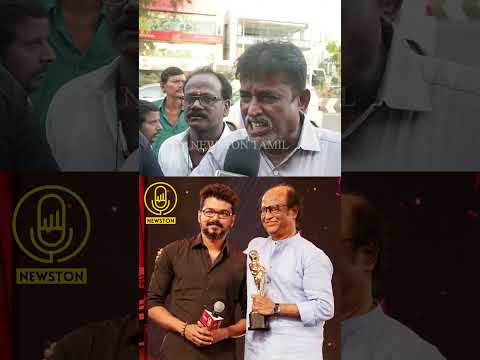 Thalapathy Vijay-ஐ கலாய்த்த ரஜினி ரசிகர்கள்.! Leo Trailer Launch Celebration | Leo Movie | Rajini