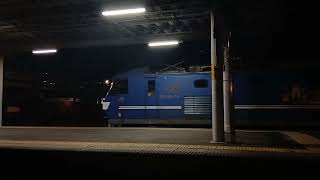 EF210-11+コキ稲沢駅発車