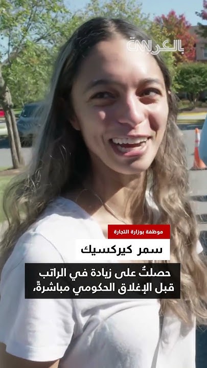          
 - نشر قبل 9 دقيقة
