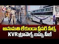 RTA Focus On Private Travels:KVR Travel Bus Seized For Arranging Sleeper Seats Without Permission|V6