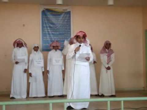 مقدم الاذاعة احمد صفحي