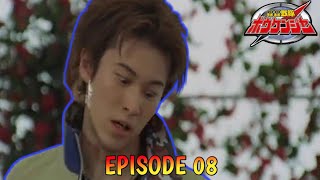 Souta Jadi Jahat Gogo Sentai Boukenger Episode 8 轟轟戦隊ボウケンジャー Sub Indo Reaction