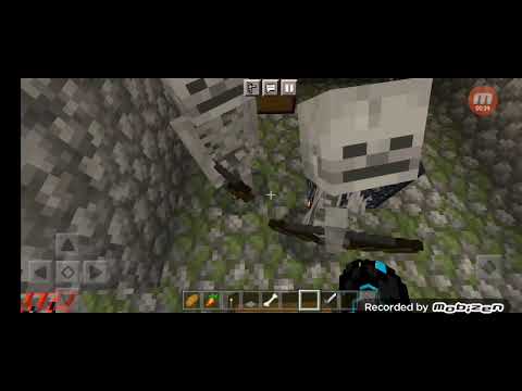 ეს რა არის