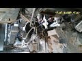 Replacing Atego 1317 clutch kit