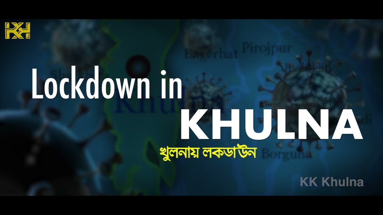 Promo_lockdown in khulna_coming soon