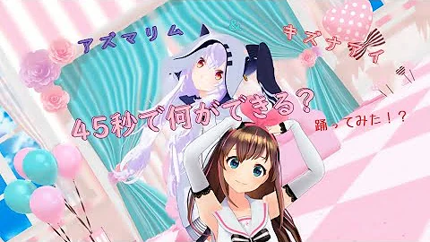 تحميل アズマリム Mmd تحميل アズマリム Mmd