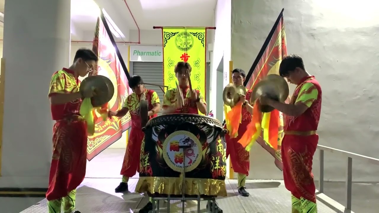 2020 Lion Dance Drum Performance Video