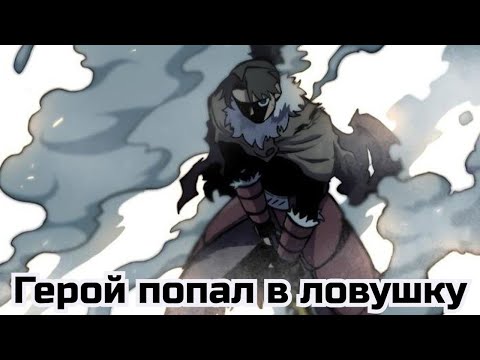 Манга Онлайн | Свет посреди дня | Том 1 Глава 3