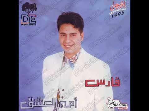 عينيها السودة