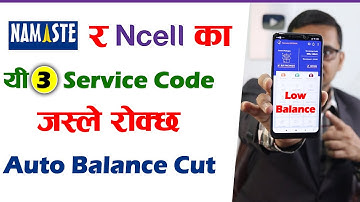 NTC & NCELL 3 Service Codes Which Will Deactivate Unnecessary Services | NTC & NELL Service Codes |