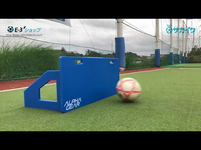 壁当て　ボール　サッカー　自主練　リバウンダー Sakaiku] Coach introduces a convenient rebound board for self