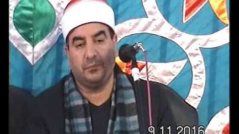 الشيخ محمد يحيى الشرقاوي سورة الأنعام محلة مرحوم 9-11-2016