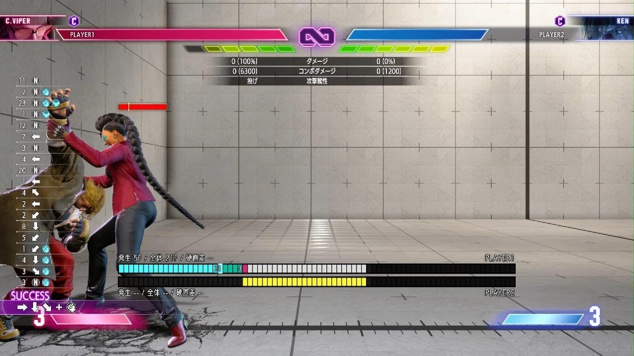 Street Fighter 6_20251230205736