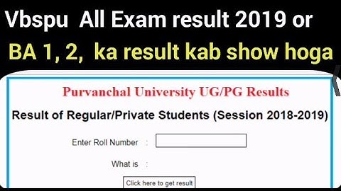 vbspu result 2018-2019 || veer bahadur Singh purvanchal university result 2019 || vbspu notic