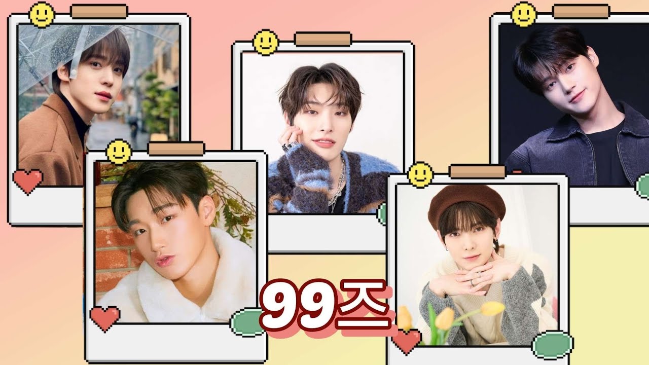 [에이티즈/ATEEZ] 99즈의 미친텐션으로 물들어