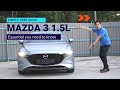 Mazda 3 1.5 mid spec 2021 用戶須知（重點介紹）