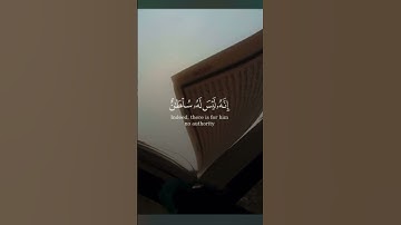 فَإِذَا قَرَأْتَ الْقُرْآنَ فَاسْتَعِذْ بِاللَّهِ مِنَ الشَّيْطَانِ الرَّجِيمِ #سورة_النحل #آية (98)