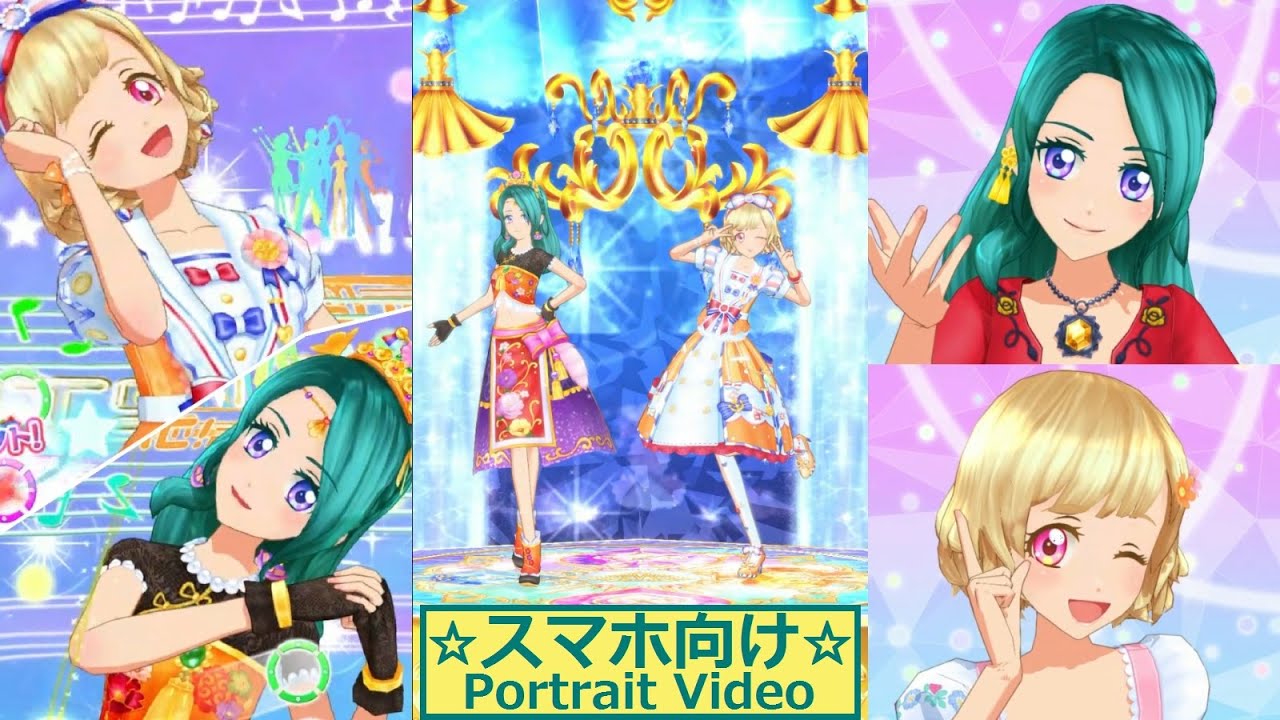 アイカツフレンズ！第6弾BFR ベイビーパイレーツ ばらうり受付中  