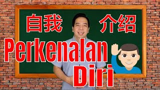 #18 Memperkenalkan diri dalam bahasa mandarin (untuk pemula)