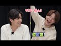 [BTS/방탄소년단 95즈] 태형 지민이과  그들의 장난꾸러기 게임 ㅋㅋㅋㅋㅋ