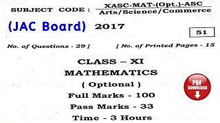 Jharkhand board Class 11 Mathematics paper 2017 || JAC Board Class 11 Math Paper 2017