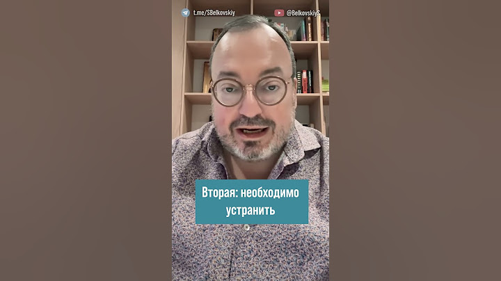 Царит ли в нынешнем Путине саморазрушение, замешанное на садомазофакторах? @BelkovskiyS  #белковский
