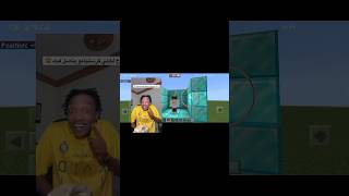 minecraft2minecraft mega buildsجيجي ورانيا #ماين_كرافت #minecraft#MAH12392