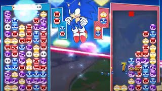 Sonic Wasn't Fast Enough