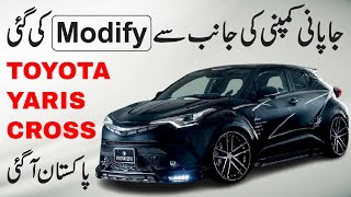 Japani company ki janib se modify ki gai Toyota Yaris Cross Pakistan agai