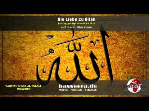 'Aasim Abu Yunus - Die Liebe zu Allah