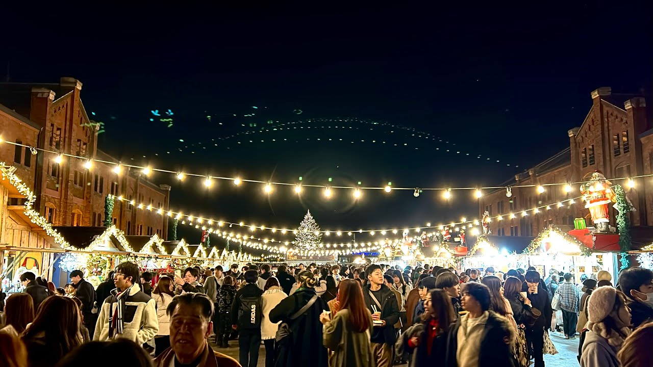 Yokohama Red Brick Warehouse Christmas Market - YouTube