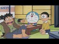 Doraemon Bahasa Indonesia Terbaru 2023 RCTI 🔥 ~ " Leluhur Nobita Seorang Pembohong " ( No Zoom )