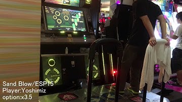 【DDR】Sand Blow ESP 999850 PFC / Player Yoshimiz
